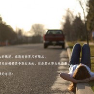 图库下载软件